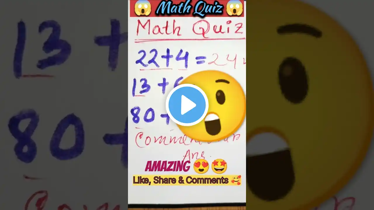 Math Quiz 😱💪।।#maths #mathmagictricks #youtubeshorts #mathstricks #iqtest #mathpuzzles #shortsfeed