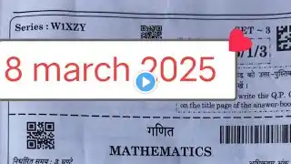 Set 3 maths paper class 12th/CBSE board exam 2025 / class 12 mathmatics paper 2025