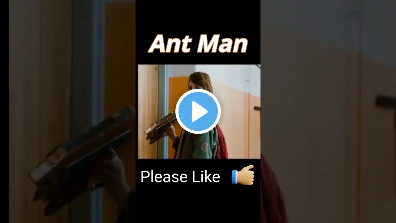 एक बच्चा कैसे ANT MAN बन गया #shorts #ytshorts #youtubeshorts #antman