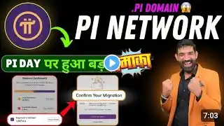 Pi Network Fast Migration News | Pi Network Latest News Today | #pinetwork KYC, Migration Update #pi