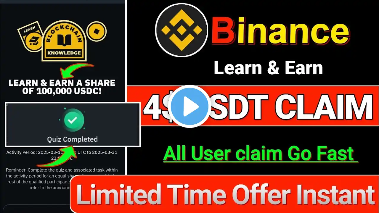 Binance Learn & Earn 4$ | Binance New Limited Offer | Binance new offer | Learn & Earn quiz answer