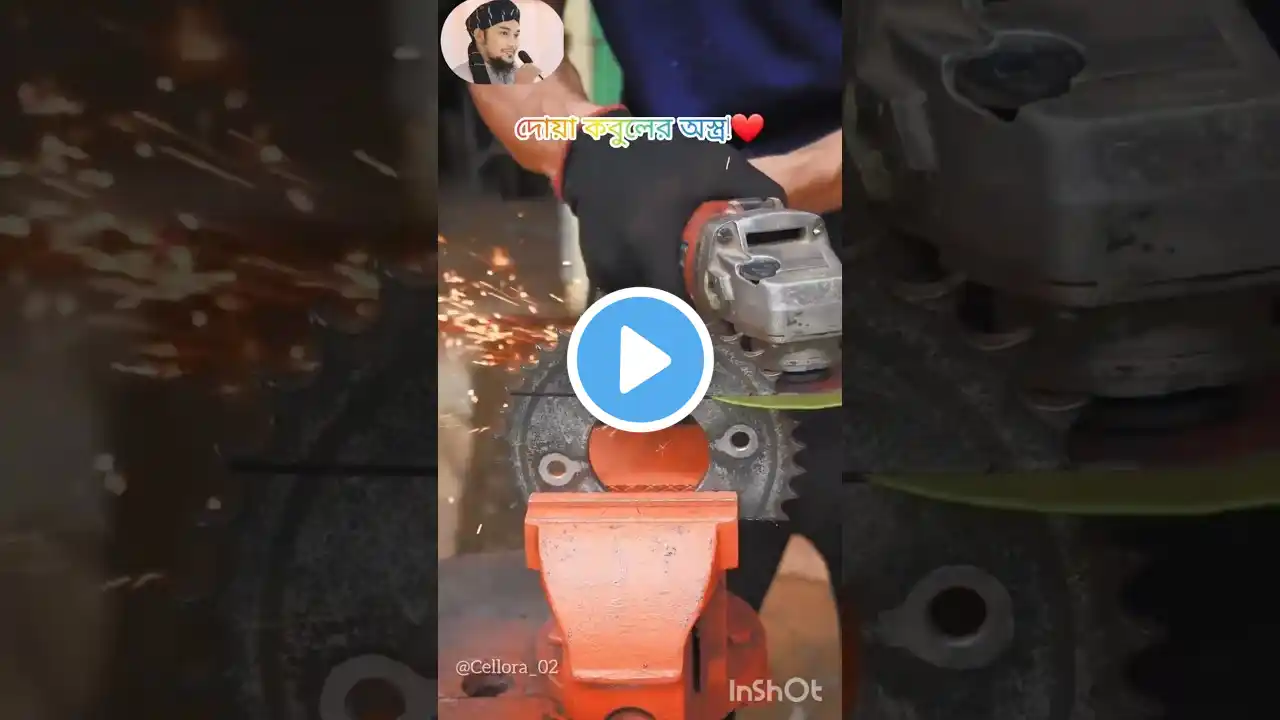 দোয়া কবুলের অস্ত্র!|আবু ত্বহা মুহাম্মদ আদনান ওয়াজ ২০২৫!|#shorts #shortvideo #shortsfeed #short