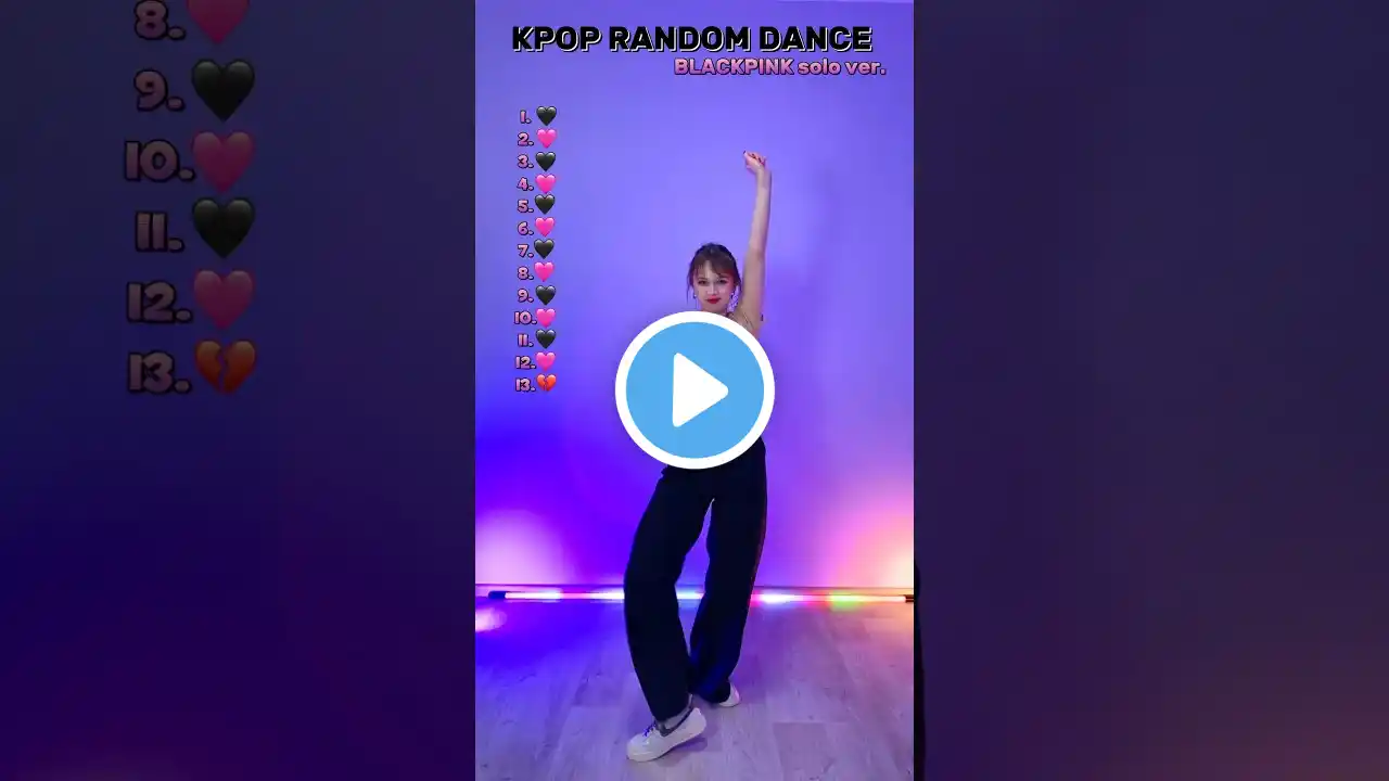 random dance BLACKPINK solo ver. 4/5 💋 #shorts #blackpink #kpop #kpoprandomdancechallenge