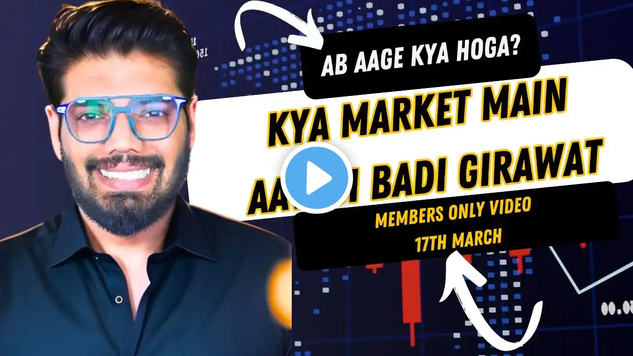 Nifty Prediction and Bank Nifty Analysis || 21st MARCH 2025 || Members Only Video