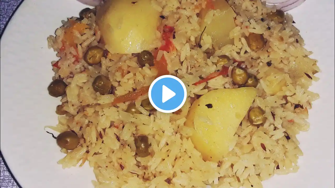 खिले खिले चावल वाला मटर पुलाव रेसिपी / khushbudar matar aloo pulao recipe