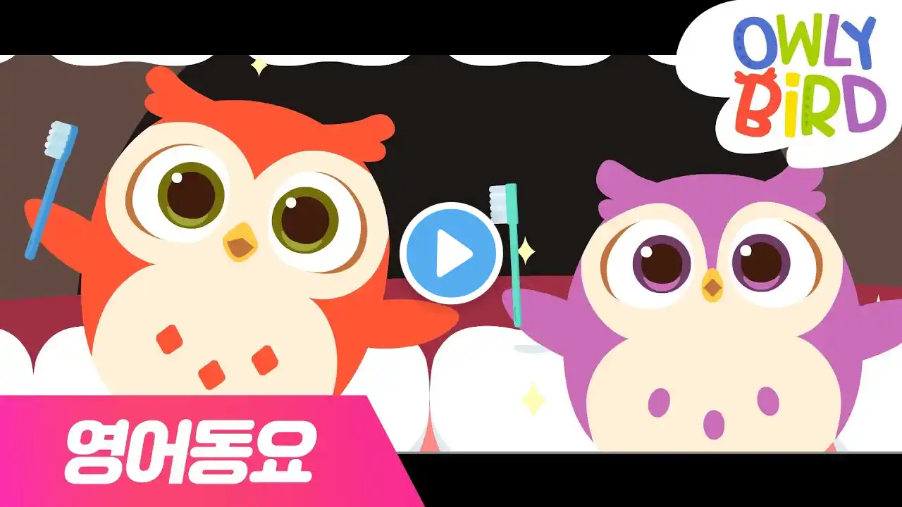 Brush Your Teeth | Tooth Brushing Song | Nursery Rhymes | Tooth Brushing Song | OwlyBird