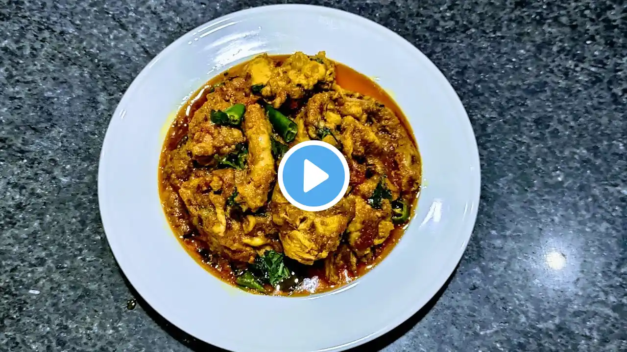 Chicken Karahi Recipe | How to Make Chicken Karahi in Food Street Food ‪@modifyexperience‬