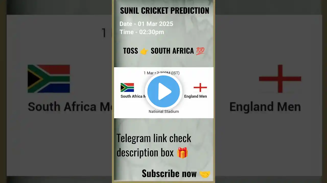 England vs South Africa toss prediction 😍 | Icc champions trophy 2025 | today toss prediction