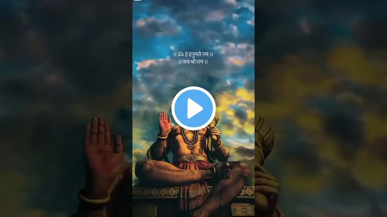 Hanuman Ji 🚩l Hamari uljhan suljhao Bhagwan l #trending#viral#hanumanjistatus#Rambhakt#sanatan#hindu