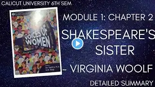 Shakespeare's Sister|Virginia Woolf|6th Sem|Voices of Women