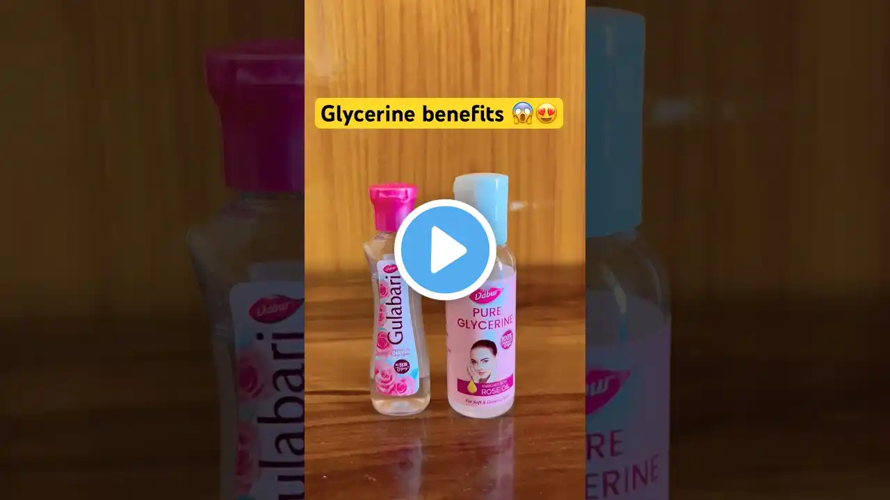 Glycerine beauty benefits #skincare #glycerin #celebrityskincare #beauty  #ytshorts #hyaluronicacid