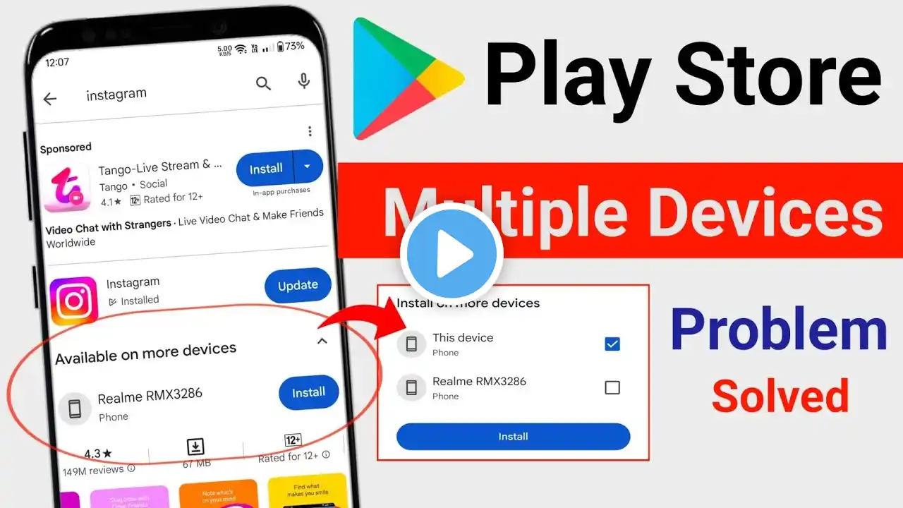 Available on more device problem Google Play Store| how to fix multiple devices problem Play Store