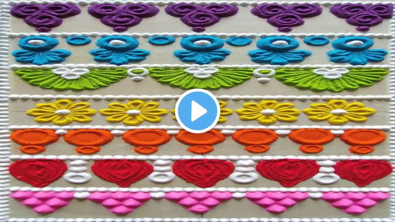 Beautiful and Attractive Border Rangoli Designs || दीवारों के बॉर्डर  पर बनाएं ये नए रंगोली डिजाइन