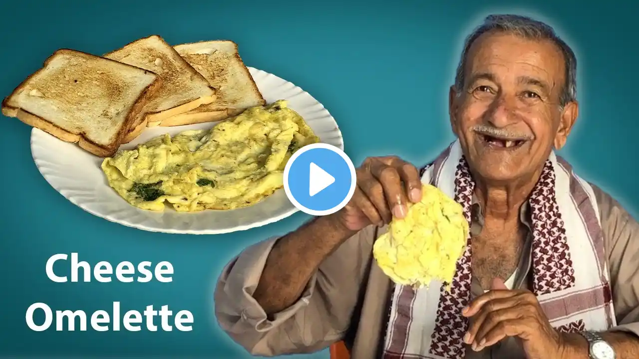 Tribal People Try Cheese Omelette First Time