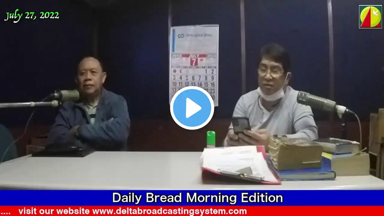 DWXI 1314 AM Livestream (thursday - July 28,  2022) #dailybreadmorningedition