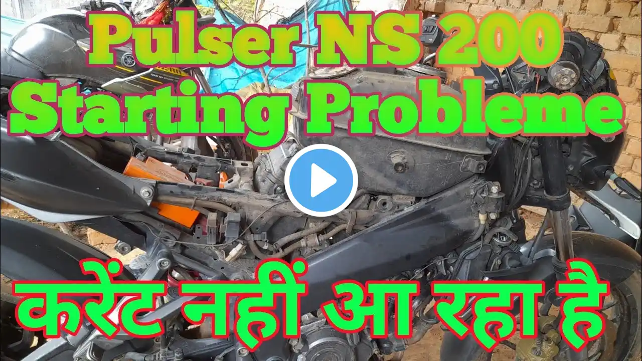 Pulser NS 200 Starting problem//pulser 200ns current problem