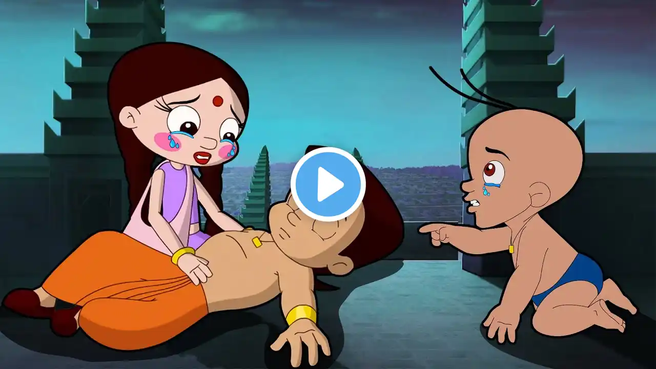 Chhota Bheem - शैतान का हमला | The Trap of Rangda | Cartoons for Kids in Hindi