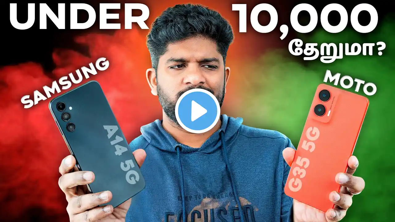 Best Smartphone Under 10k? - Moto G35 5G Vs Samsung A14 5G Comparison