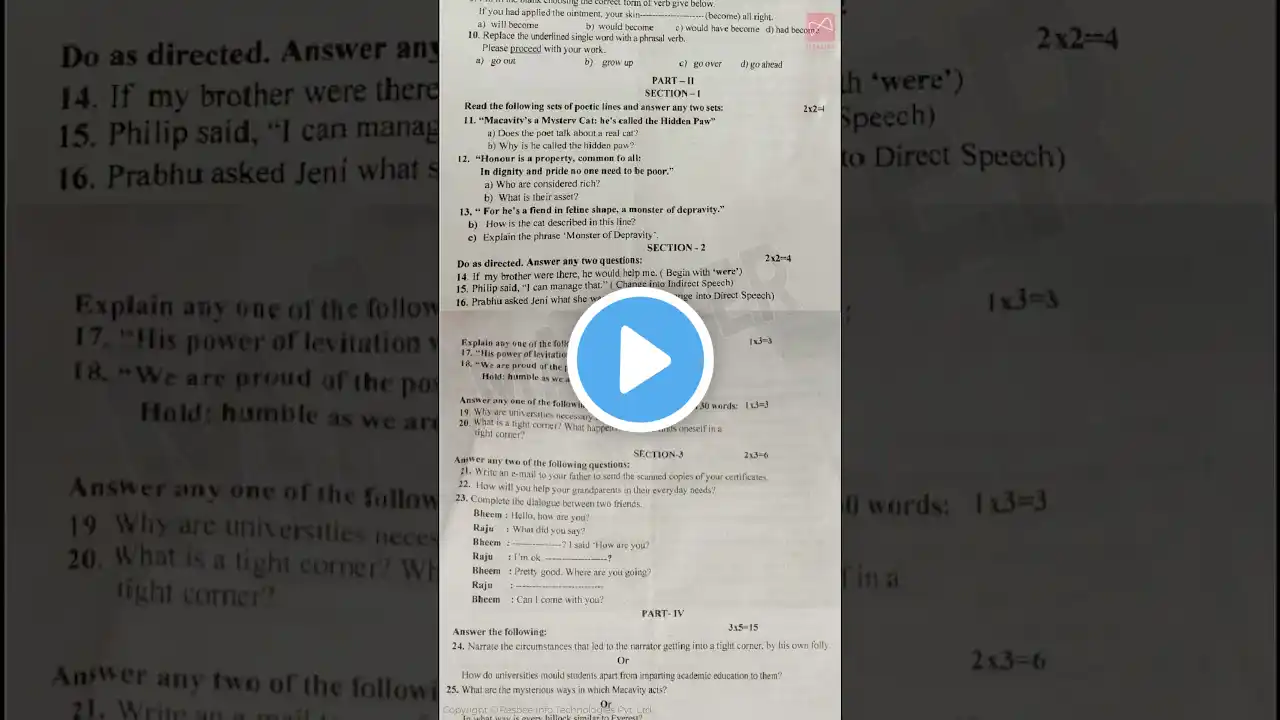 11th Std English | Original Question paper | Second Mid -Term Test 2024 | Kanniyakumari district|