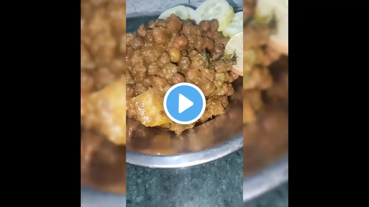 एकदम चटपटे और स्वादिष्ट काले चने की भंडारे वाली सूखी सब्जी -kala chana masala recipe #shorts #viral