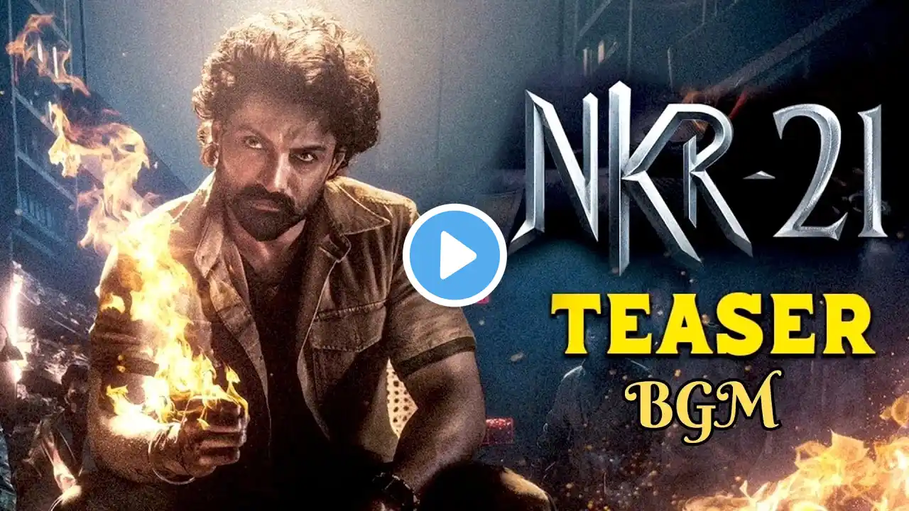 NKR-21 Teaser Bgm Ringtone | Nandamuri kalyanram | vijayashanthi | saiee manjrekar | BGM....