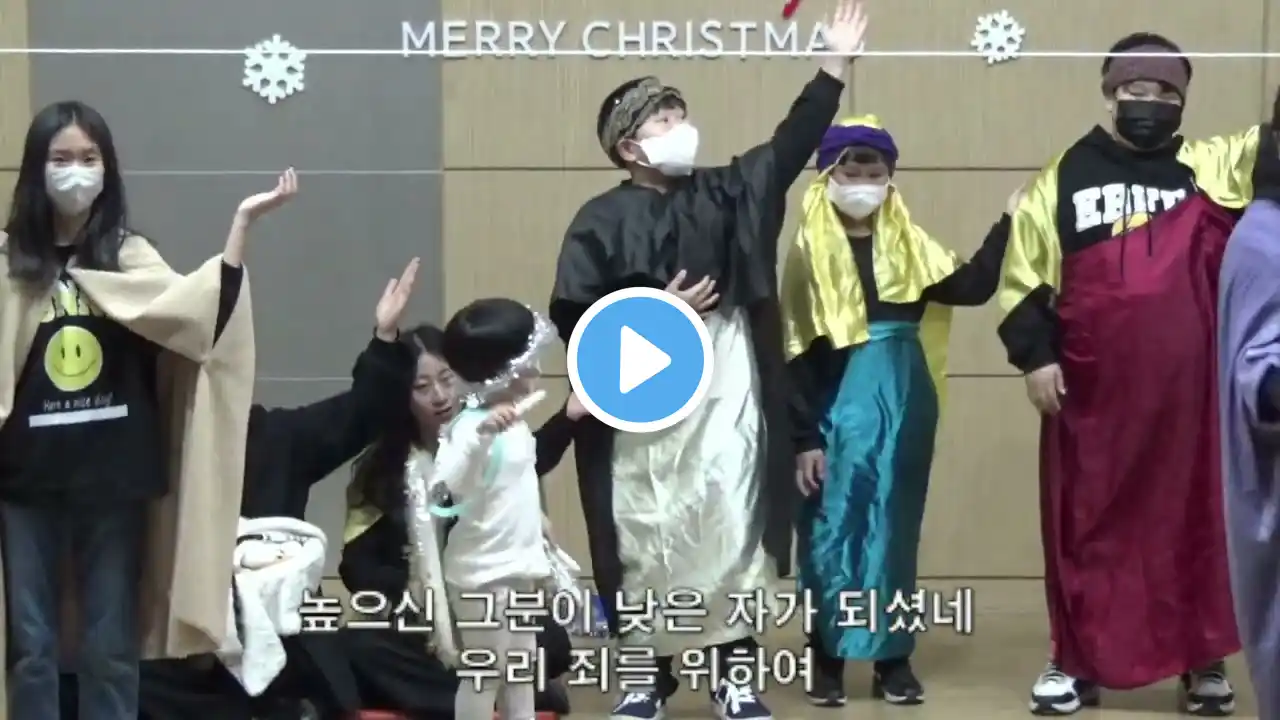 깊은 어둠이 내린 밤(하프뮤지컬)_성탄감사예배 22.12.25
