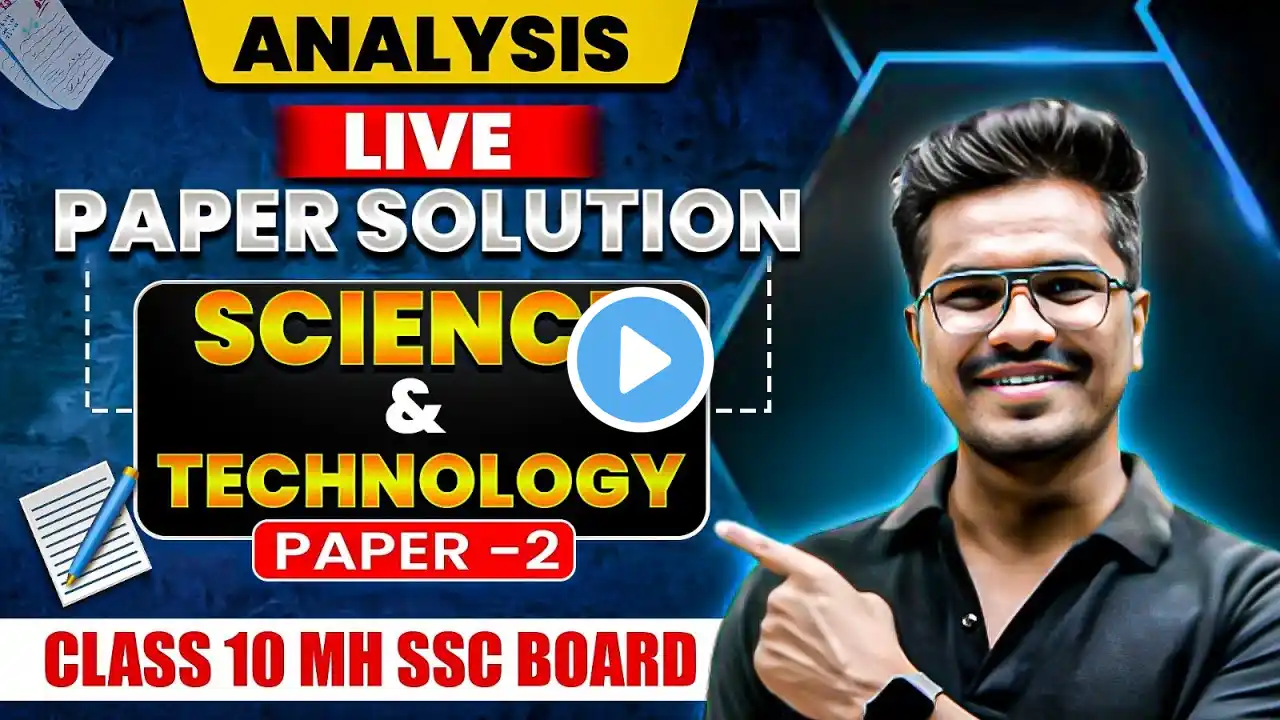 Class 10 MH SSC Science and Technology Paper 2 Analysis| Class 10 SSC Biology 2025 Question Answer 💯