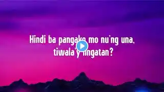 Sa susunod na habang buhay - ben&ben (lyrics)