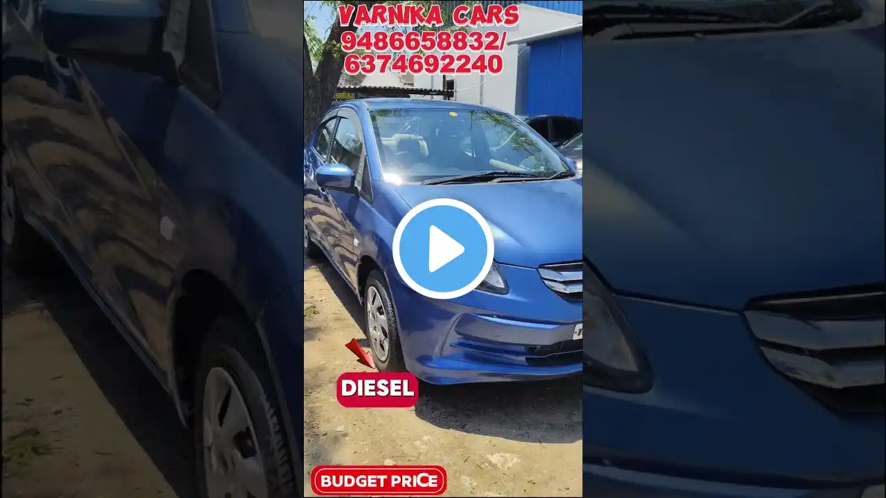 Honda Amaze|Diesel|Varnika cars Kallakkurichi|Swift dzire|Budget price|Good condition|