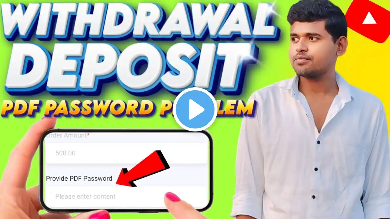 PDF Password Kya Hota Hai || PDF Password Kaise Pata Karen