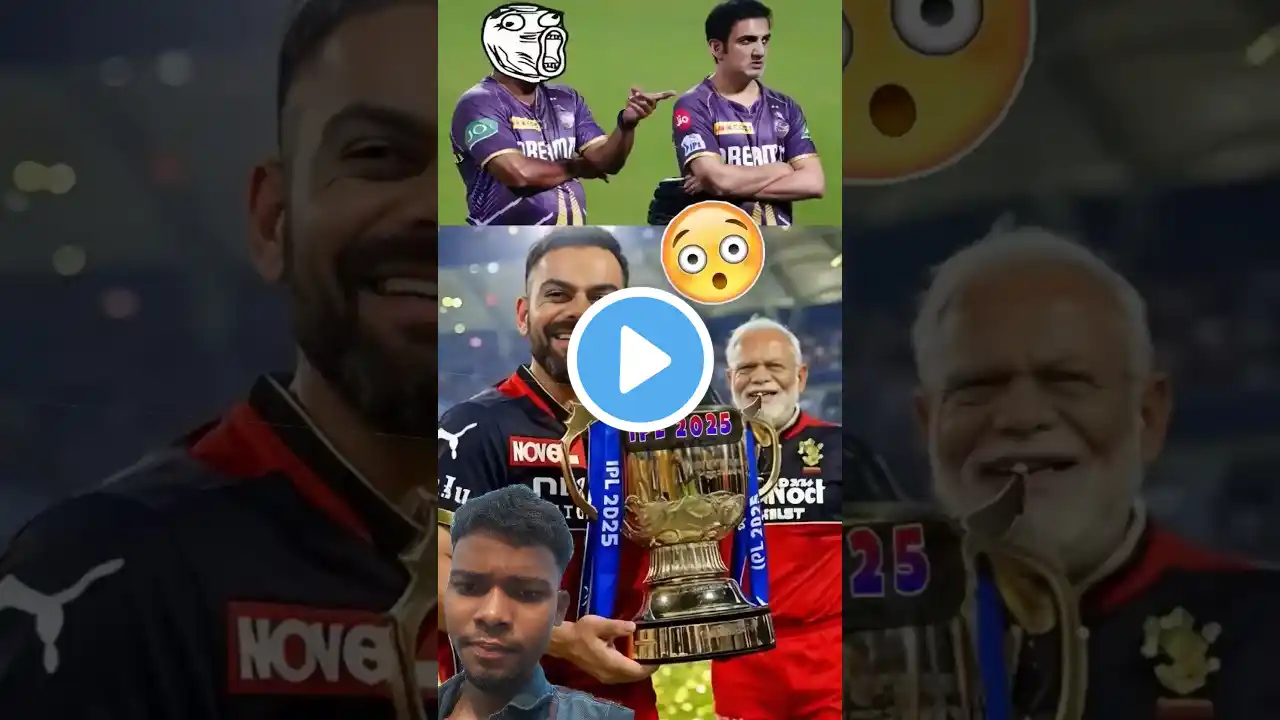 rcb vs kkr 😱#shorts #cricket #cricketlover #kkrvsrcb #rcbvskk#viratkohli #shortvideo #ipl2025