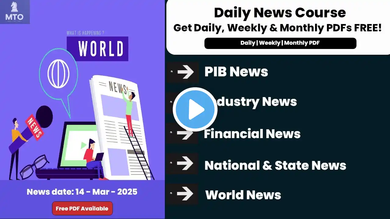 Daily News Analysis | 14-March-2025 | PIB, Financial & National News | Free PDF @ 5 PM