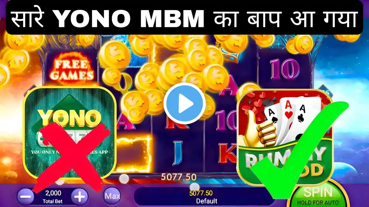 YONO Ka Baap Agaya 🤑 | New Spin Slot Application 🤩 | Yono' MBM Bet ka Sara Loss recover