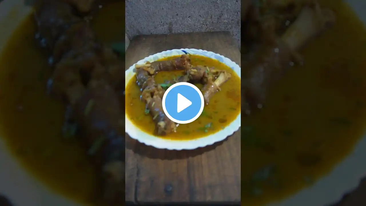 मटन पाया सूप || Mutton Paya Soup~#shorts