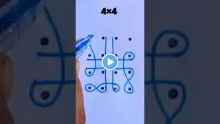 4x4 dots rangoli #youtubeshorts  #shortsfeed  #viralb  #muggulu  #rangoli  #festivalrangoli  #