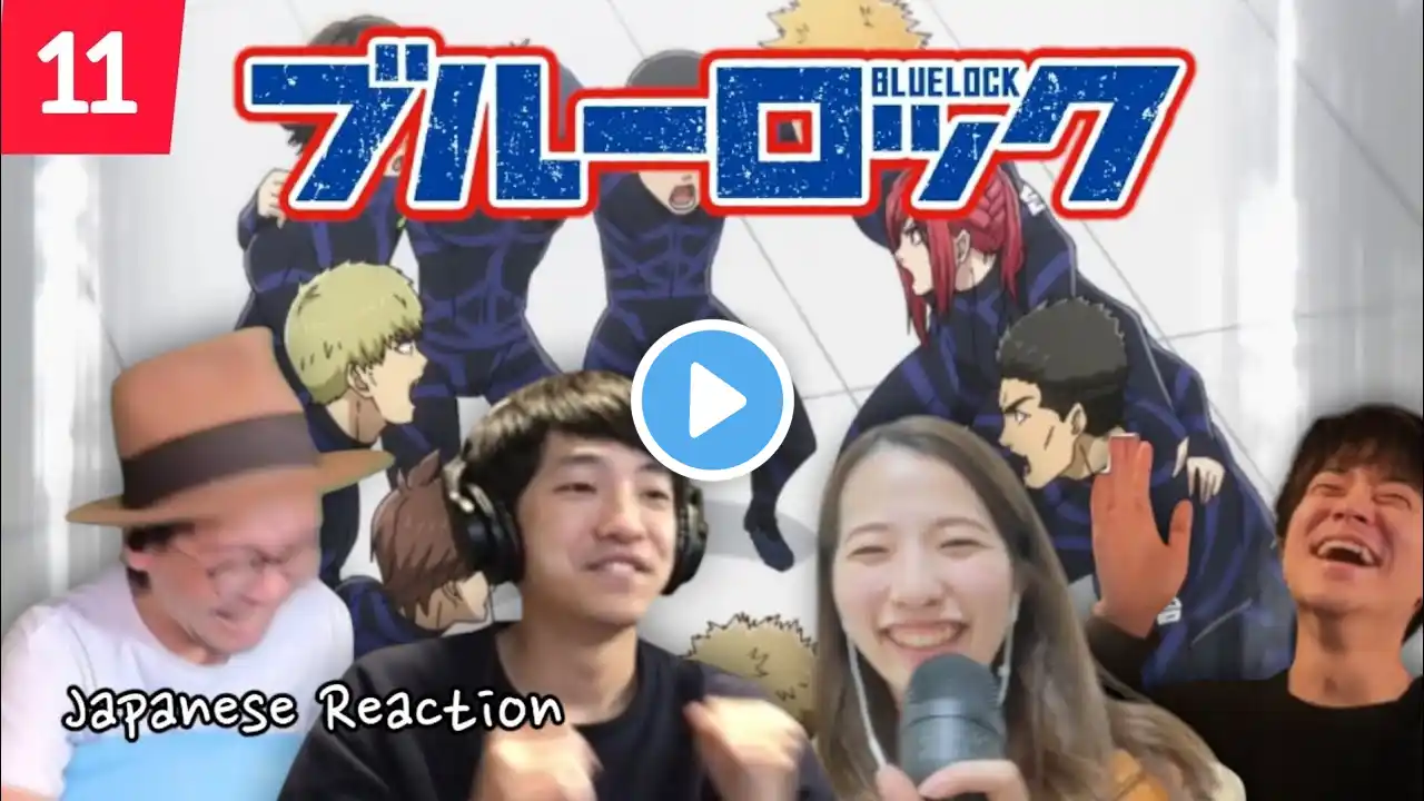 Blue Lock Season 1 Episode 11 Japanese Reaction Mashup