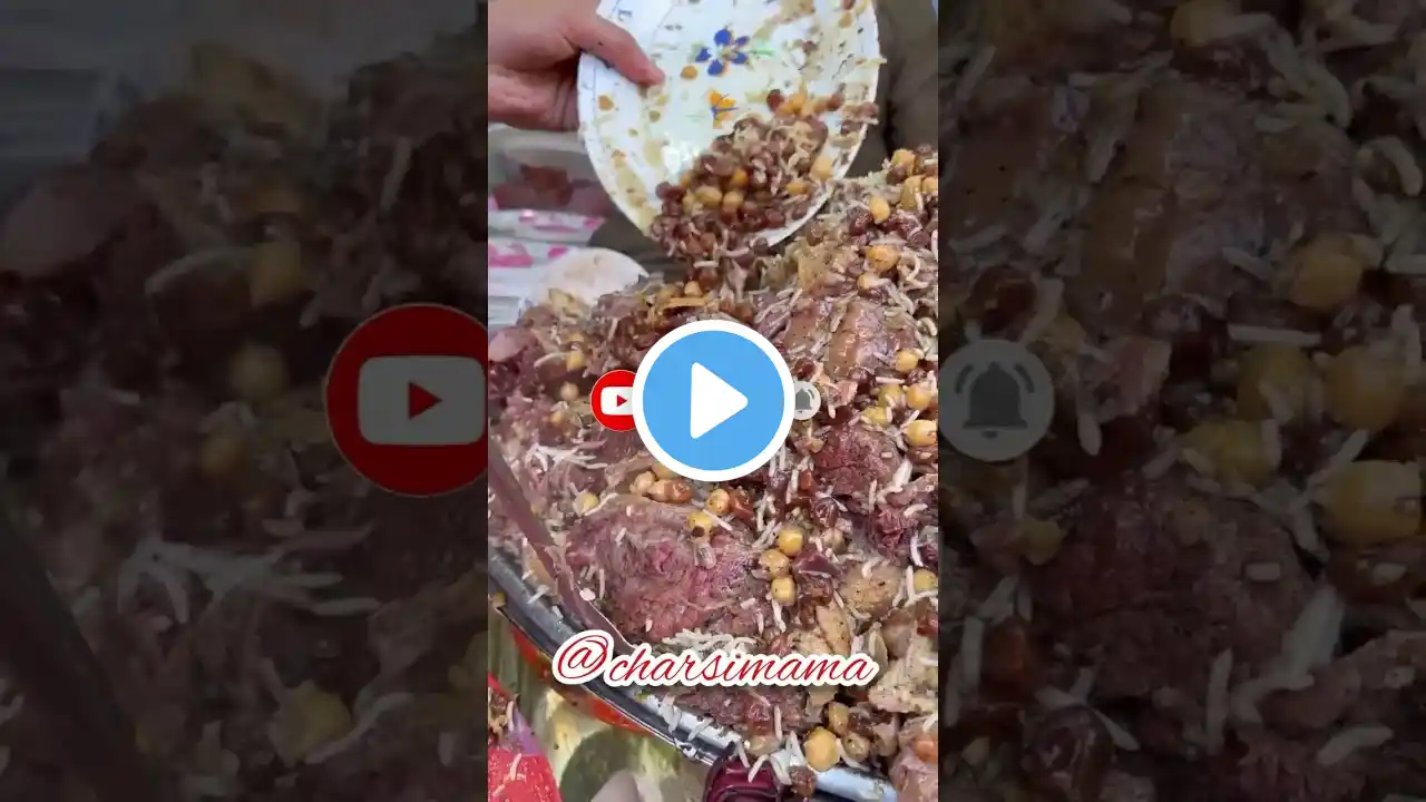 Zaiqa Afghani Chawal #shorts #youtubeshorts