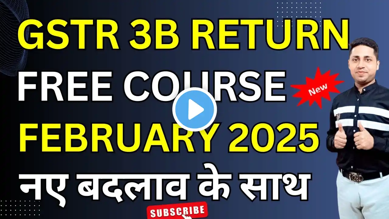 GSTR 3B Return Filing | How to File GSTR 3B | GST 3B Return Kaise Bhare | GSTR 3B Kaise Fill Kare