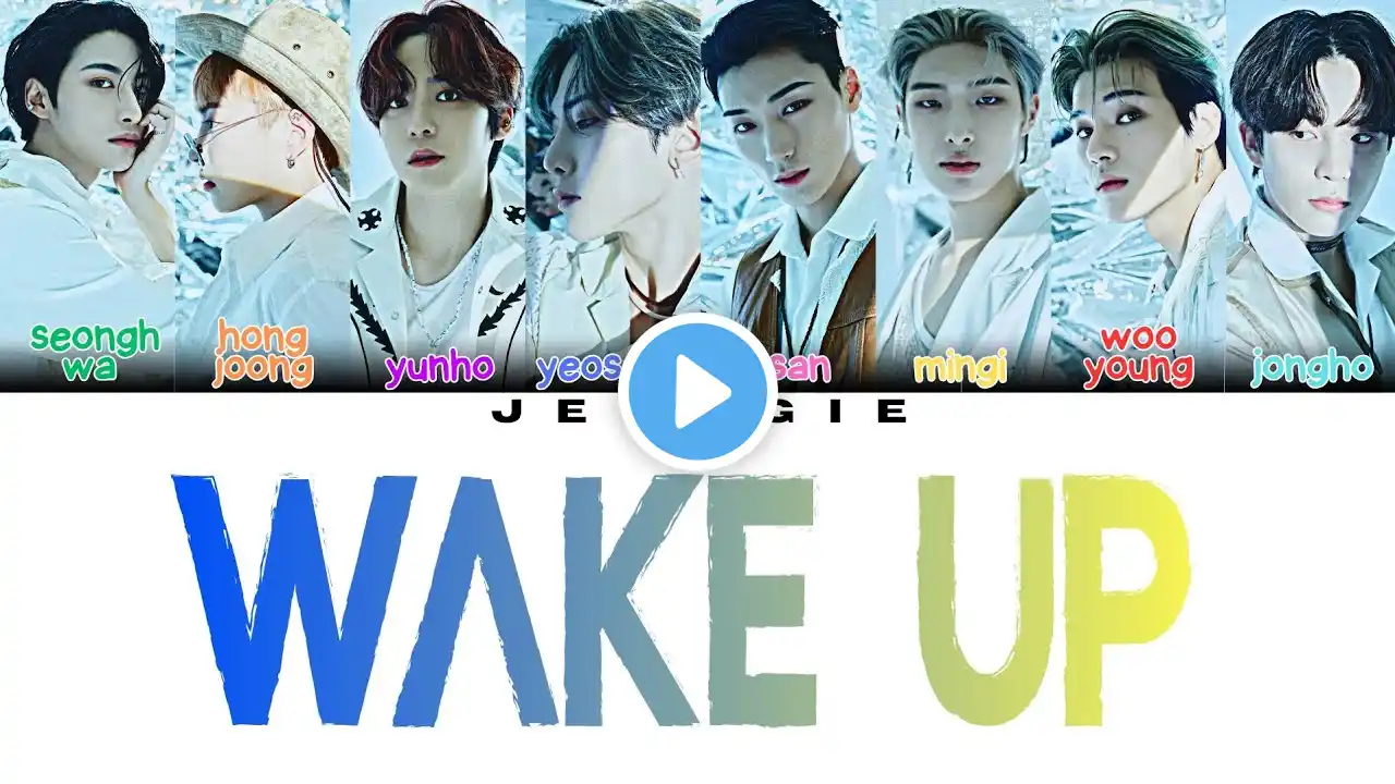 Ateez - 최면 "Wake Up" (Color Coded - Lyric)