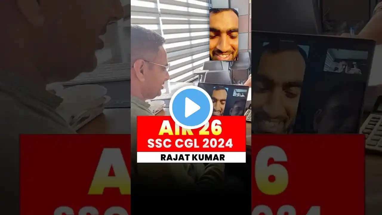 AIR 26 CGL 2024🔥Selection Matlab Careerwill #ssccgl #cgl #ssc #rakeshyadavsir