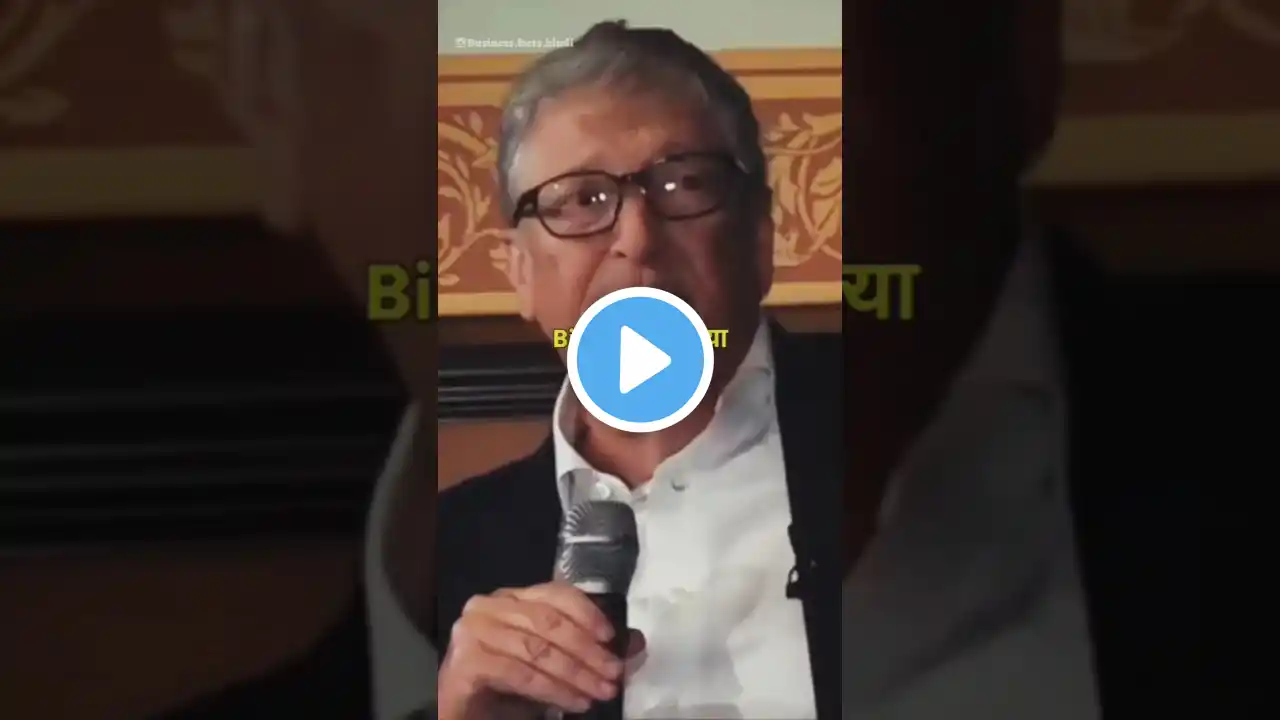 अमीर बनना💵 है तो इसे एक बार देखो🔥Bill gates interview #shorts #motivation #whatsappstatus