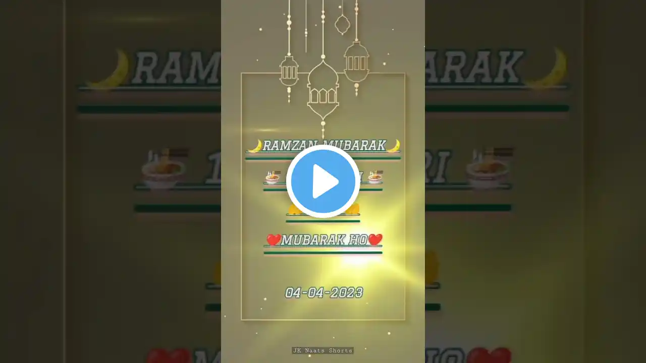 Ramzan ki 12 sehri mubarak || Ramzaan Mubarak❤ #trending #viral #youtubeshorts #ramadan