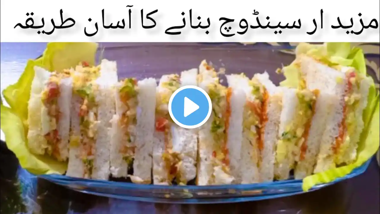 Sandwich Mix vegetables |Mayo Sandwich |Special ramzan Easy & Quick Sandwich