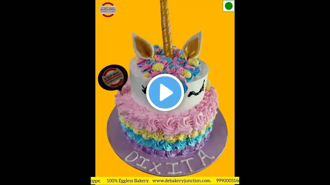 Best Unicorn Theme Birthday Cakes for Kids Unicorn Cake Designs 2025 Unicorn horn ‪@debakeryjunction‬