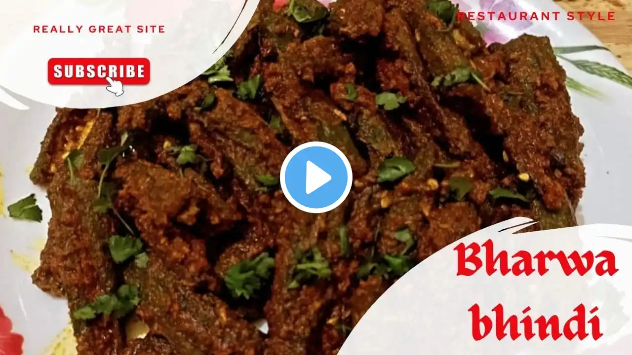 Bharwa Bhindi recipe सिर्फ 10 मिनट मे घर के मसालों से रेस्टोरेंट वाली मसाला भिंडी bhindi recipe