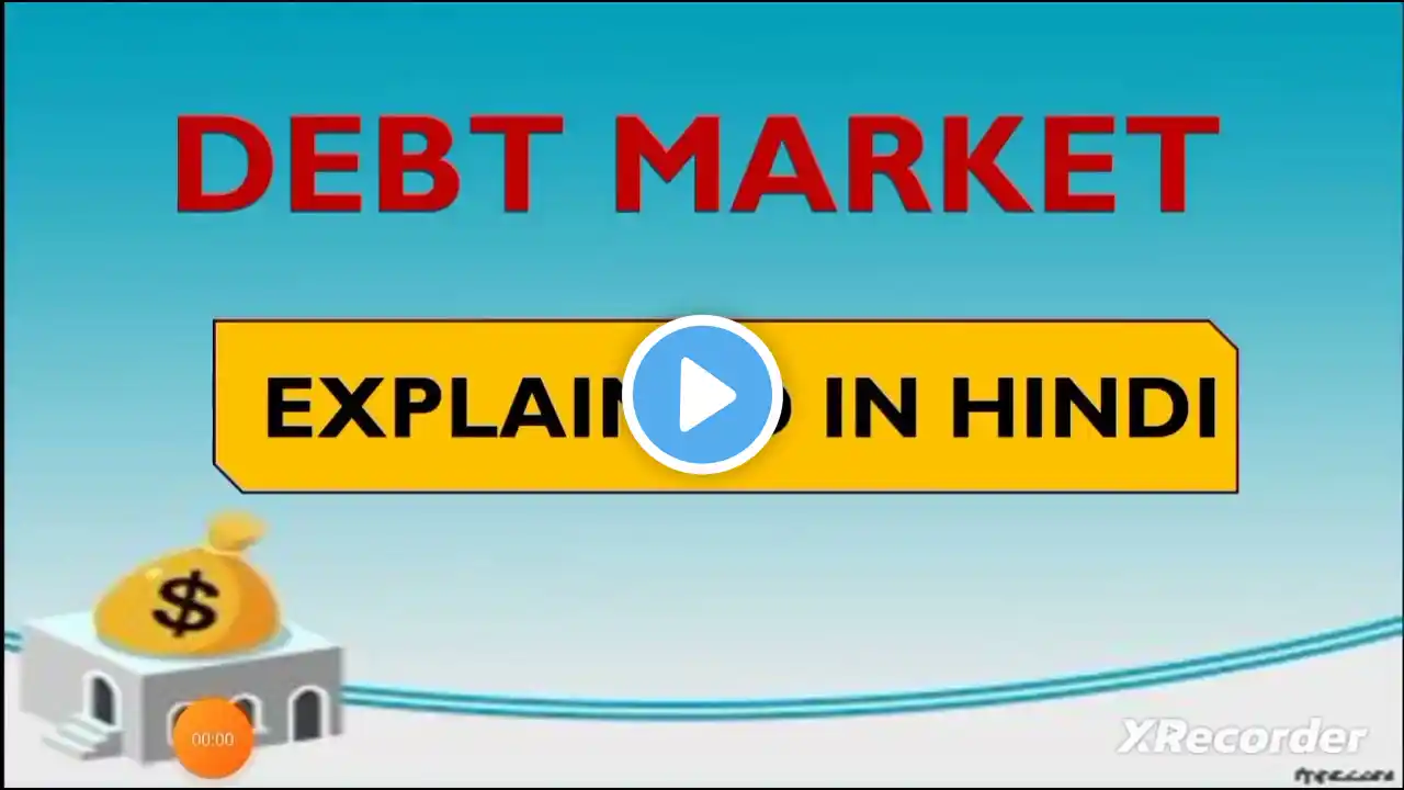 DEBT MARKET||DEBT MARKET IN HINDI ||INSTRUMENTS IN DEBT MARKET #capitalmarket  #commerce #bba #mba