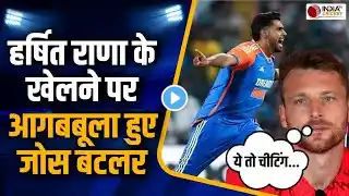 what is concussion rule explained how india cheated from england in 4th T20 match