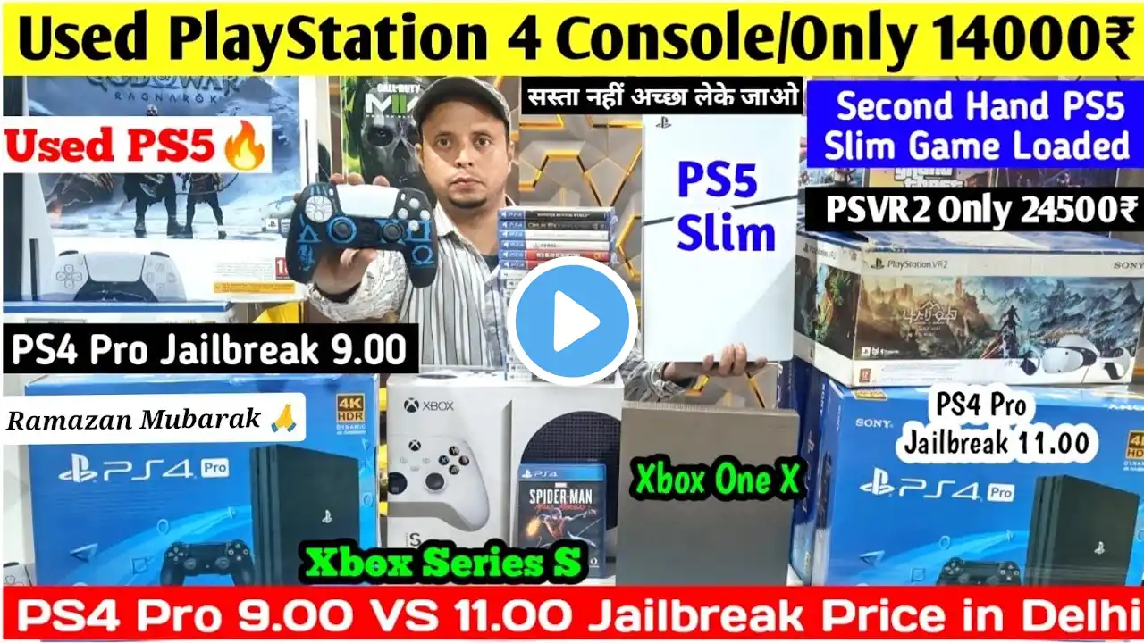 PS5 Slim Game Loaded PS4 Only 14k/PS4 Pro 9.00 VS11.00 Jailbreak Price,Xbox Series S+Xbox One X Used