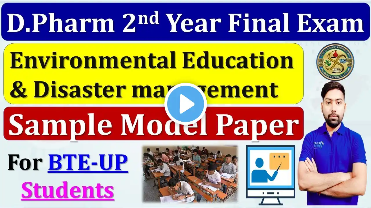 Environmental Education & Disaster Management Model Paper | D.Pharm 2nd Year Exam 2023 #EEDM #dpharm