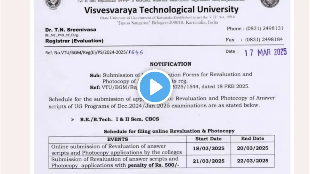 VTU RESULT| 1ST SEM RESULT|REVALUATION APPLY Vtu Examination| 2022 SCHEME VTU Sem results VTU 2025